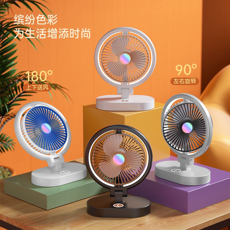 Desk fan