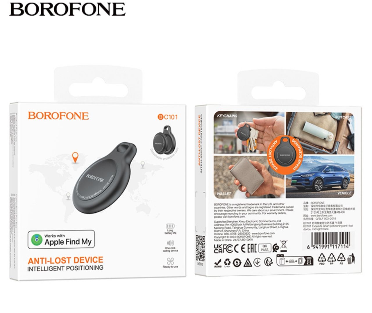 Anti-Lost Device ( Apple find me)